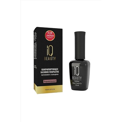 IQ Beauty Каучуковое базовое покрытие с кальцием, карамель, 10 мл KRISTALLER, 1107716
