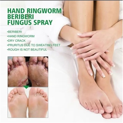 Масло #23008489