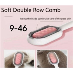 Артикул #23000437