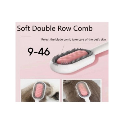 Артикул #23000437