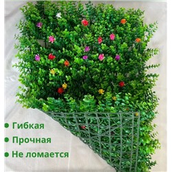 Искусственная трава на стену, коврик самшит в модулях, Газон искусственный 0.6х0.4м