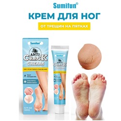 Крем воск от трещин,15 г,от шелушений, для очень сухой кожи рук и ног,уменьшает жжение, снижает потливость,для ног с мочевиной от трещин и натоптышей увлажняющий