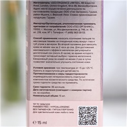 Крем для кожи вокруг глаз и губ 818 beauty formula гиалурон, 15 мл