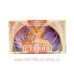Стевия чай 1г №20ф/п (БАД)
