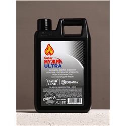 Подарочный набор Super Ultra, гель для душа канистра 500 мл и мочалка лента, HARD LINE