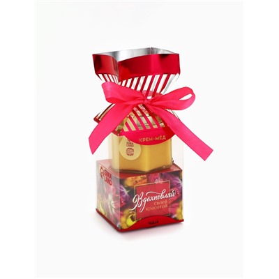 Подарочный набор «Вдохновляй»: чай чёрный с клубникой 50 г, крем-мёд с апельсином 120 г
