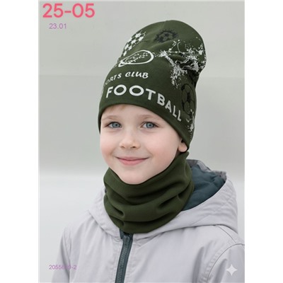 комплект 2055619-2