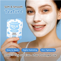 Маска для лица с молочными протеинами и каолином очищающая Laikou, саше 5 гр.