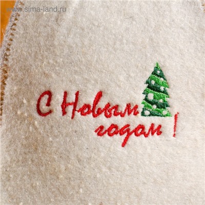 Шапка для бани и сауны «С Новым годом!», шерсть, полиэстер, «Добропаровъ»