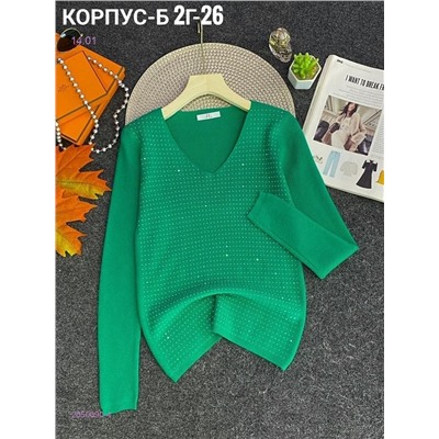 Кофта 2050090-4