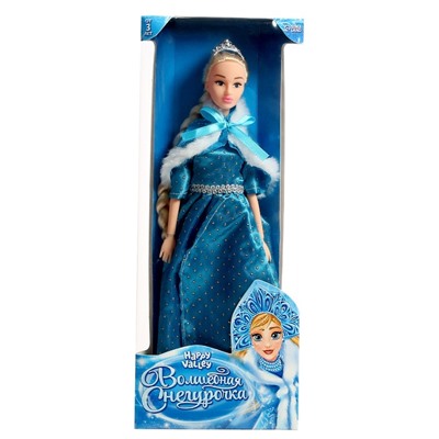 Кукла-модель шарнирная «Волшебная снегурочка»