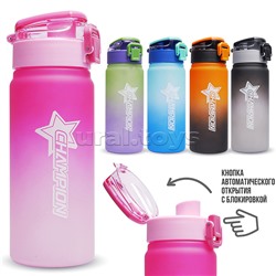 Бутылка "Drive" 750 ил.