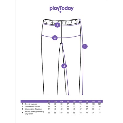 PLAYTODAY Брюки 22427123