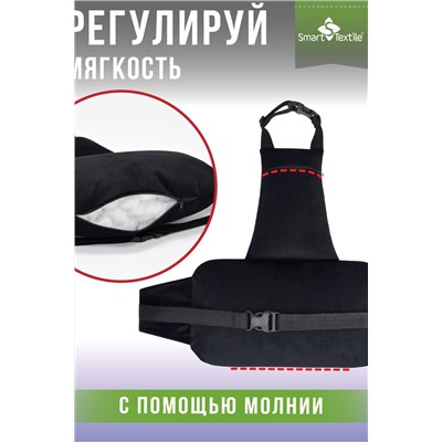 Подушка под спину Спинель