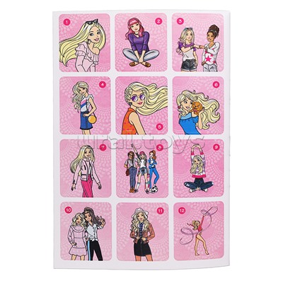 Раскраска для девочек № РДД 2401 "Барби"