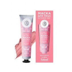 Натуральная маска для лица Матовая кожа (розовая глина)