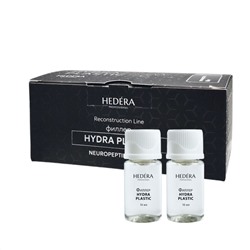 Hedera Professional Филлер для восстановления поврежденных, пористых, сухих волос / HYDRA PLASTIC, 10 мл x 10 24355
