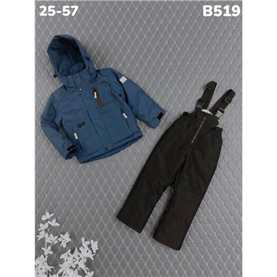 Костюм B519 джинс