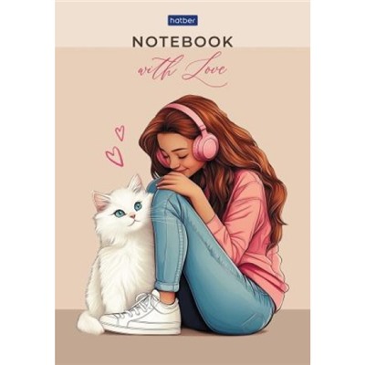 Блокнот А5 40л клетка на склейке "With love" жесткая подложка (093198) Хатбер
