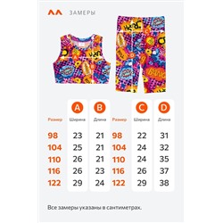 Летний костюм из бамбука для девочки Happyfox