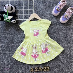 платье 1976005-5