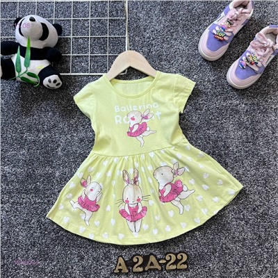 платье 1976005-5