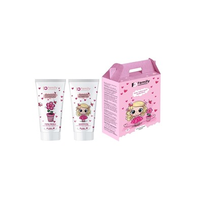 Family Cosmetics Подарочный набор Для чудесной девочки
