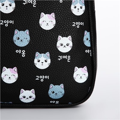 Рюкзак из искусственной кожи «Котик» 27×23×10 см