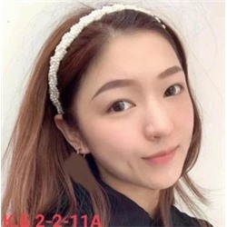 Артикул #23022531