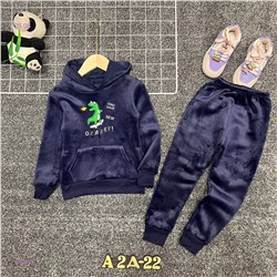 костюм 1983873-1