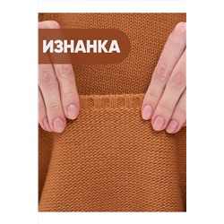 Платье NEWVAY, 1063238