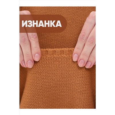 Платье NEWVAY, 1063238