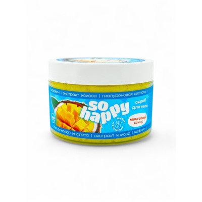 Скраб для тела соляной с маслами So Happy манговый кокос, 350 г