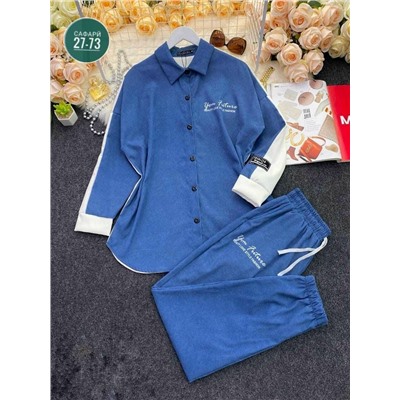 Костюм #23056602