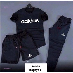 Костюм тройка 2058964-4