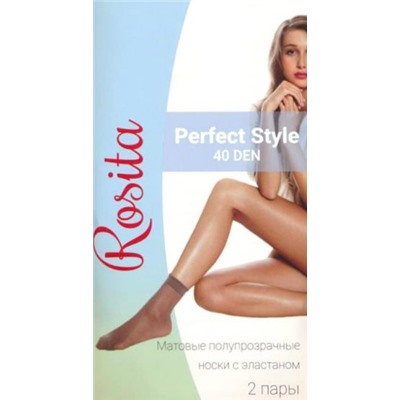 Носки женские полиамид, Rosita, Perfect Style 40 носки
