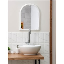 Зеркало в рамке для ванной комнаты, 49.5×39 см, пластик, белый