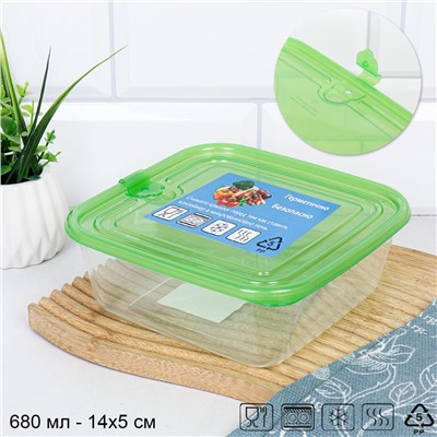 Контейнер квадратный 680 мл / ZP3047A /уп 72/288/ ДОП СКИДКА НА КОРОБ 3%