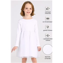 Платье АПРЕЛЬ, 823763