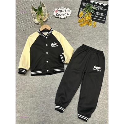 костюм 1983988-2