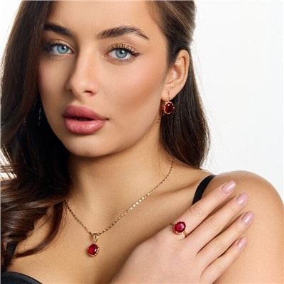 Комплект ювелирной бижутерии коллекция "Дубай" серьги, кулон и кольцо 18 р, покрытие позолота, вставка: стекло, цвет: красный, арт.217.505-18