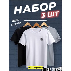 Футболка #23351998