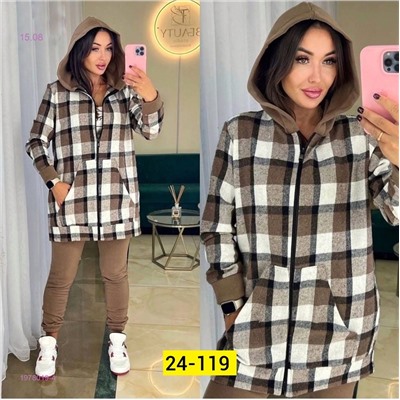 костюм 1978019-4