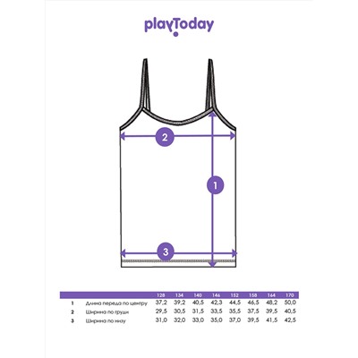 PLAYTODAY Майка