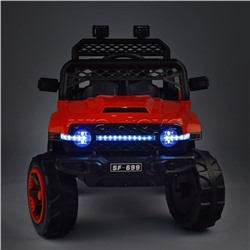 Электромобиль "Автокросс" на аккумуляторе, с р/у управлением, в коробке (красный)