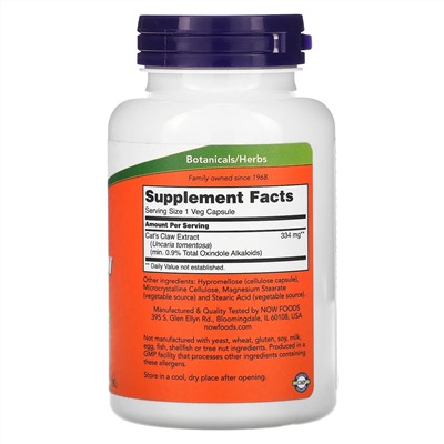 Now Foods, экстракт кошачьего когтя, 120 вегетарианских капсул