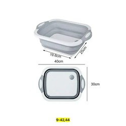 Артикул #23106029