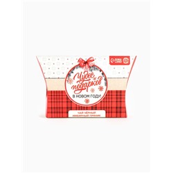 Чай новогодний чёрный в коробке «Чудес и подарков», вкус: имбирный пряник, 20 г