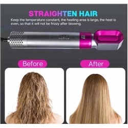 Фен стайлер для волос 5в1 #22957649