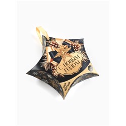 Чай чёрный подарочный новогодний «С новым годом!», 20 г